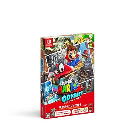 Nsw Super Mario Odyssey [guidebook Pack] (japan)