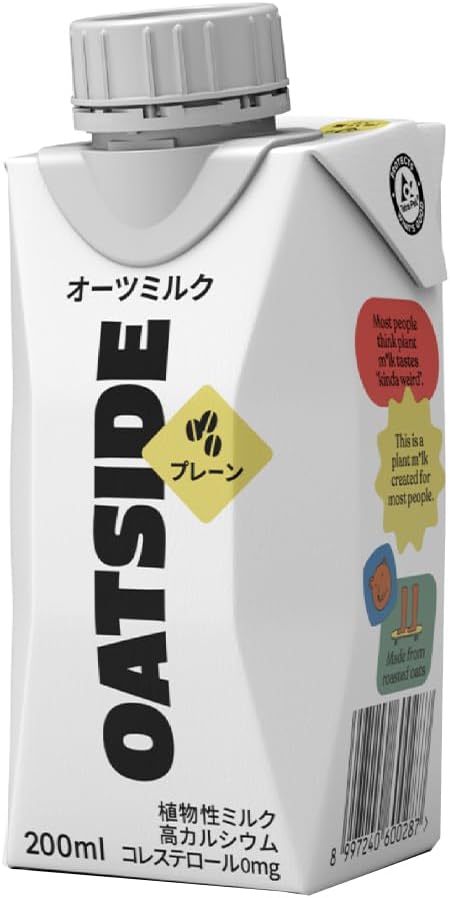 Oatside Oatside Oat Milk Plain 6.8 fl oz 200 ml x 6 Bottles