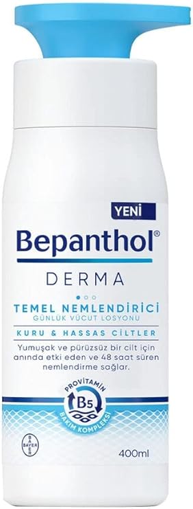 Bepanthol Derma Essential Moisturizing Daily Body Lotion (400 ml)