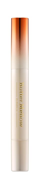 Butter Mellow Lip Balm #01 Sand Beige, 1.7g (0.06oz) Moisturizing & Nourishing Lip Care for Soft, Smooth Lips