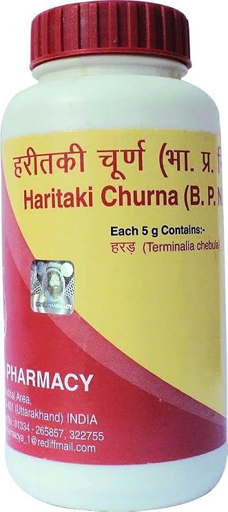 Patanjali Divya Haritaki Churna 100 Gram