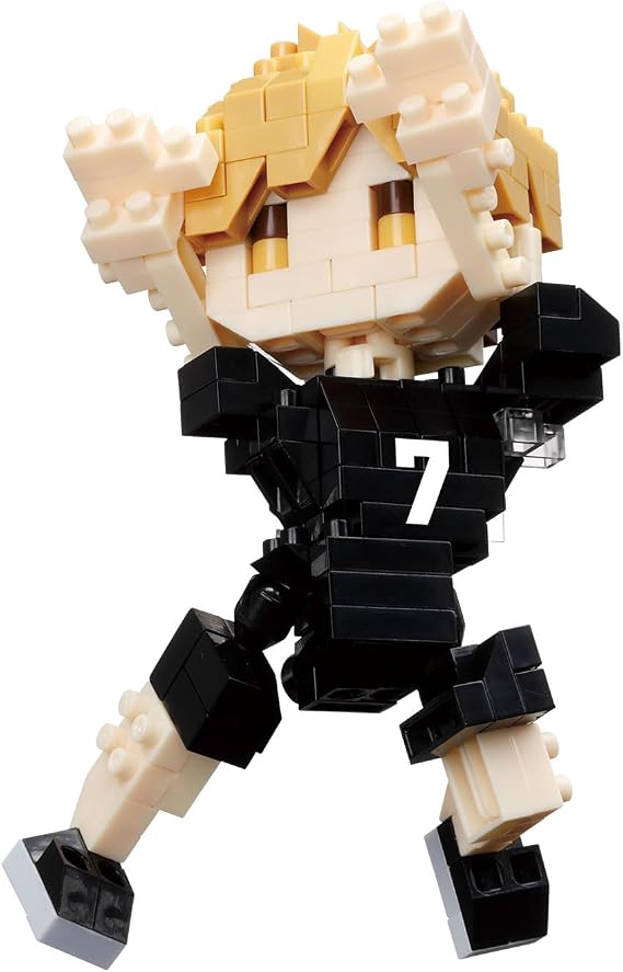 nanoblock - Haikyu! - Miya Atsumu Character Collection Series 260 Piece Building Kit