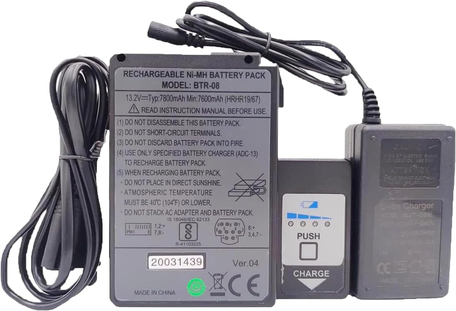 1-Pack 13.2V 7800mAh BTR-08 NI-MH Battery with Charger for Fujikura Battery FS-60S-FSM-60R-btr-08, 7800mAh Rechargeable