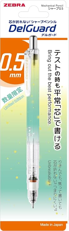 Zebra Delguard Suyasuya Versatile Pen 0.5mm Yellow Green Govde