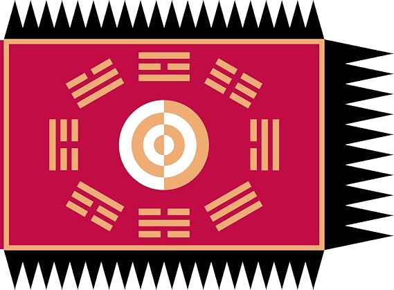Large Flag King of Joseon | 40x50inch