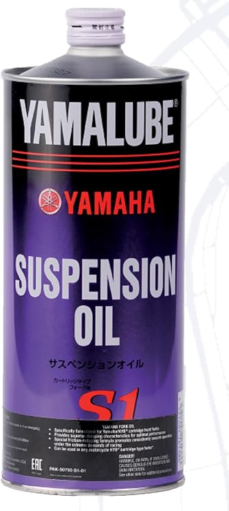 Yamaha VSTAR 250 (2008-2023) all Models Yamalube Fork/Suspension Oil Yamaha Specified Oil S1 Zero Weight