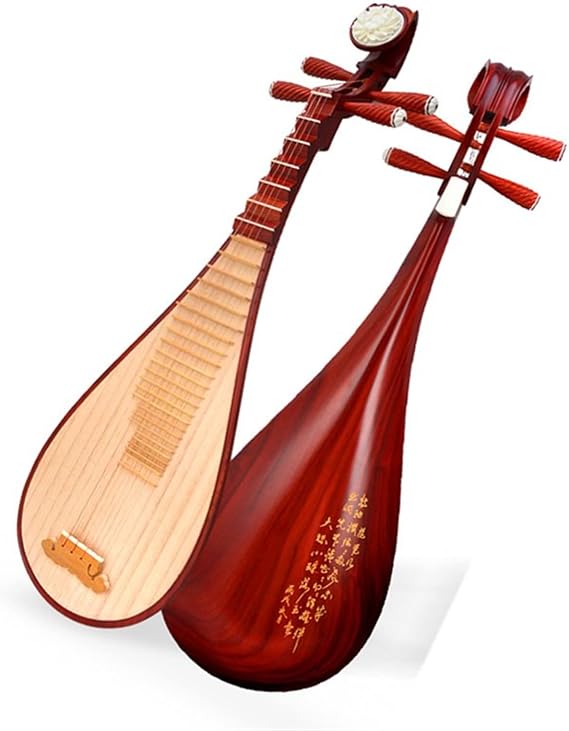 PiPa Chinese Lute Pipa Professional Rosewood Pi Pa National Music String Instrument Pipa with Full Pipa Accessories
