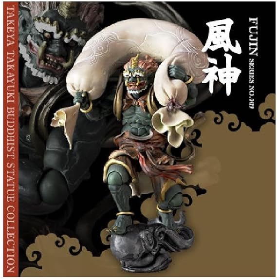 Revoltech Takeya Series : No.009 Hu-Jin