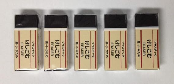 MUJI Japan Eraser [Black - Small] 5 pcs Set