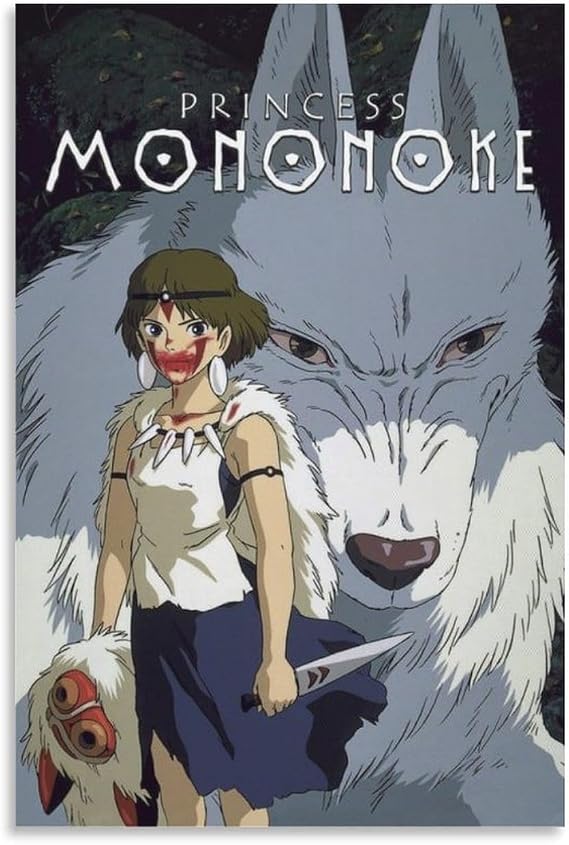 Anime Movie Poster Princess Mononoke (3) Canvas Wall Art Poster Decorative Bedroom Modern Home Print Picture Artworks Posters 16x24inch(40x60cm)