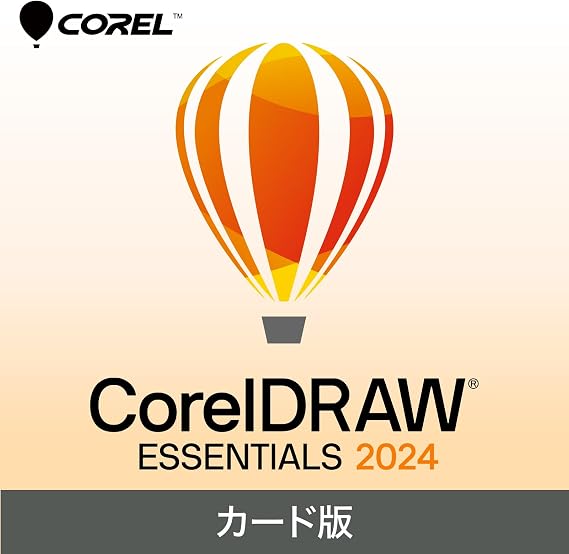 ソースネクスト ｜CorelDRAW Essentials 2024（最新版） ｜デザインソフト ｜ Windows対応