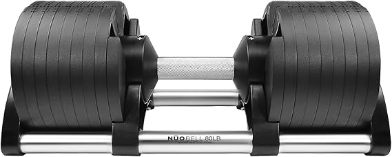 NUOBELL Adjustable Dumbbell