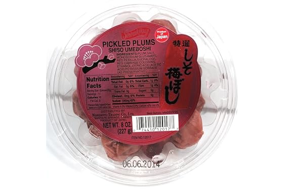 Umeboshi Shiso (Salted Plum) (8 ounce)