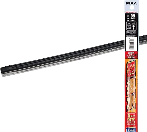 PIAA SLW75 Wiper Replacement Rubber, 29.5 inches 750 mm, Super Strong Silicone, 1 Piece