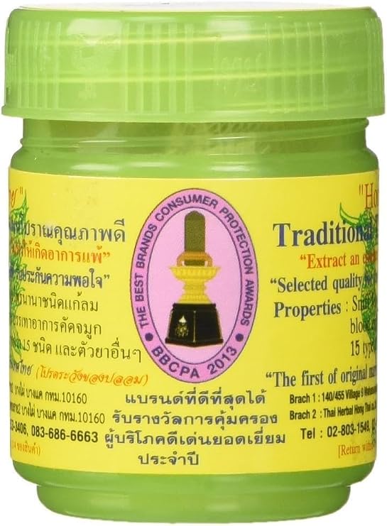 Hong Herbal Inhalant Thai, Traditional Aromatherapy, Easy to Breathe, Blocked Nose Relief, Congestion Relief, for Relaxation and Well-Being