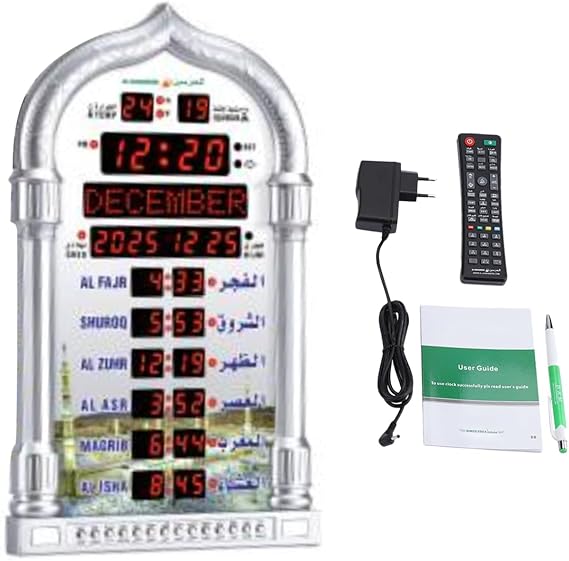 Muslim Alarm Clock Automatic Muslim Islamic Prayer Clock AZAN Prayer Alarm with EU Plug