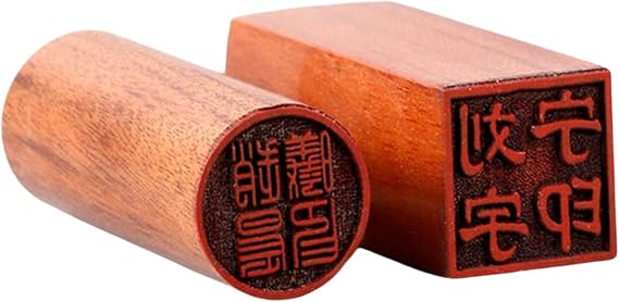 Japanese Name Stamps,Wood Japanese Hanko Chop Chinese Custom Wood Stamps,Name Stamp Japanese Stationery Chinese Name Seal Round Square to Choose(Various Sizes) Brown