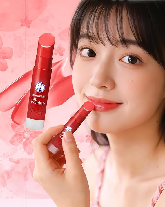 Elegant Adult Colors Serum Lip x Dense Moisture x Natural Blood Tone, Lip Cream, Colored, Glossy, High Hydration, Increases Blood Tone, Roughness, Sensitive Lips, Dry, Lip Serum, Lip Care, Hypoallergenic, Natural Color, Intensive Penetration Repair, Keratin, Made in Japan, Plum Red