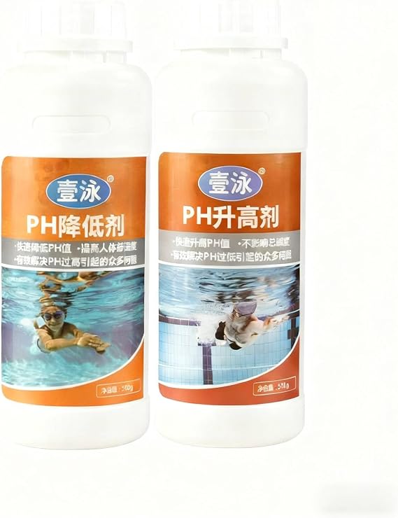 pH Control pH Up Down Solution pH Control Kit,pH Adjuster for Hydroponic, Aquaponic, Balance Nutrient Solution, Include pH Test Strips(8.45oz/250ml)