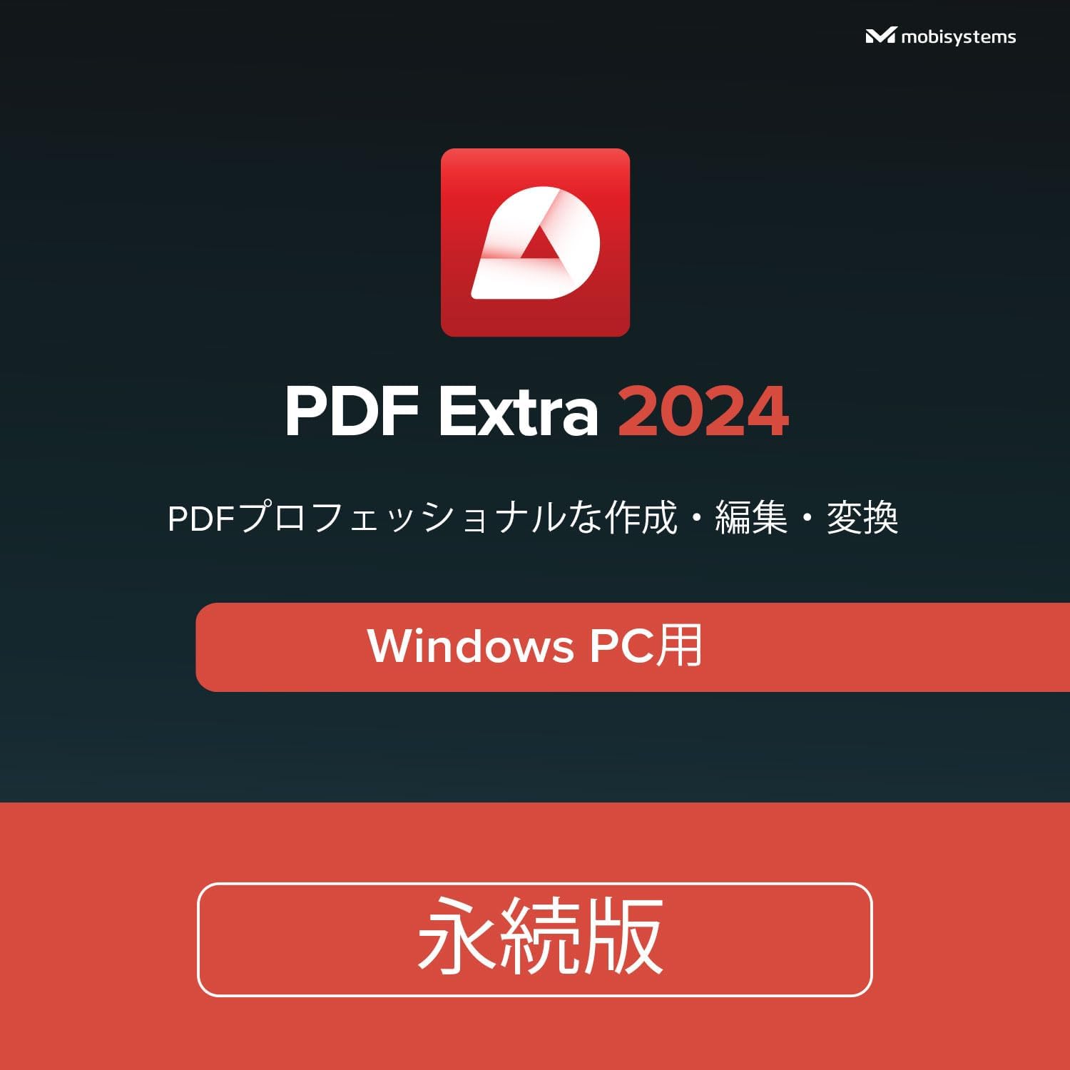 PDF Extra Lifetime - Professional PDF editor compatible with Adobe PDF – Create, edit, protect, comment, input, sign, etc. PDF in one - Permanently available to one user per PC
