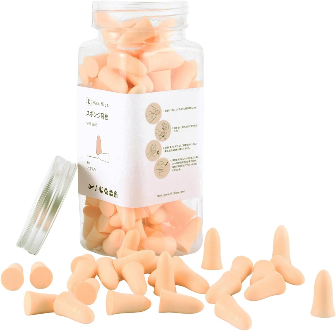 NiceNite 60 Pairs Foam Earplugs for Sleeping Earplugs Noise Cancelling Soft Foam High Noise Isolating Earplugs 38 dB High Performance Memory Foam Fast Anti Bounce for Sleep Disorder Sleep Study