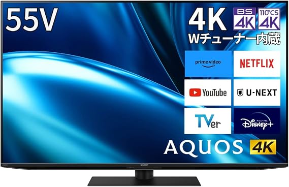 Sharp AQUOS 4T-C55FN1 55V 4K LCD TV, N-Black Panel, Direct Active LED Driver, New AI Google TV 2023 Model