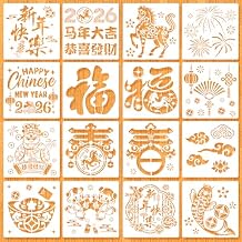 Painting Stencils for 2026 Chinese New Year of The Horse, FU Characters Drawing Templates for China Lunar New Year Traditional Art Crafts Projects, 30X30CM Large