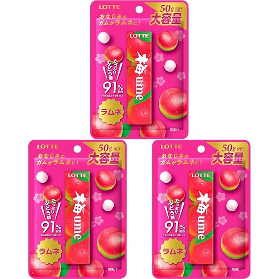 OSK LOTTE Ume Ramune Candy 1.76oz(50g) Pack Of 3 Japanese Plum Soda Candy