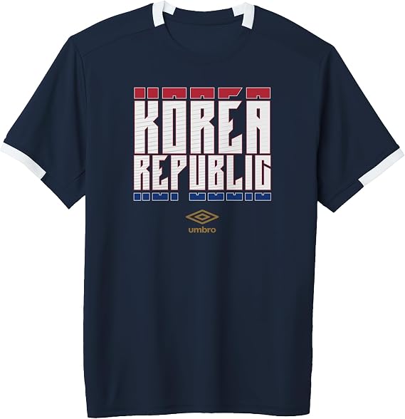 Umbro International Soccer Korea Republic Stacked Logo Adult & Youth Soccer Jersey