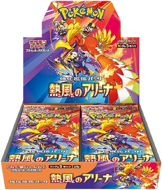 Pokemon Card Game Scarlet & Violet Reinforced Expansion Pack Heatwave Arena Box