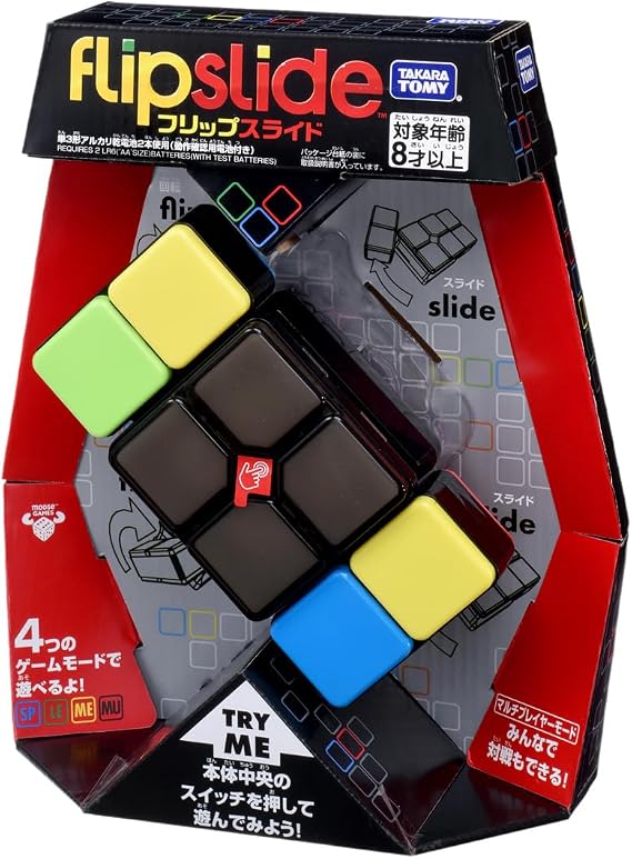 Takara Tomy Flip Slide