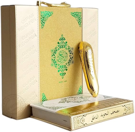 HM9 Digital Quran Pen Reader Islamic Book Holy Qur'an Reading Player Muslim Koran French English Urdu Spanish Russian Uzbek