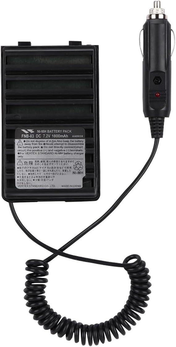 Battery Eliminator Car Battery Adapter Eliminator Car Charger DC 12V for Yaesu FT-60R FT-60E for Vertex VX160 VX418 VX177 VX170 VX400 VX420 VX120 VXA300 VX428 Radio in Car