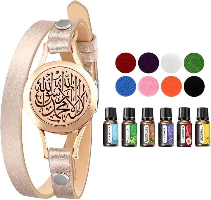 SHAHADA & Allah Bracelet AromatherapyOil Arabic Jewelry for WomenPerfect Ramadan & Islamic Gifts with Allah Pendant