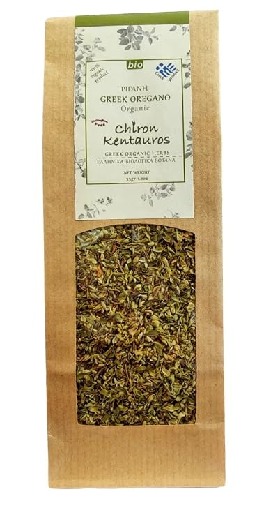 Bio Organic Greek Oregano Herb from Mount Pelion Greece - GMO/Caffeine Free 35gr - 1.24oz