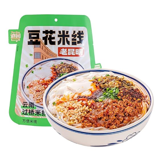 Rice noodles Instant noodles Chinese noodles Chinese food 390g/ bag X2 (27.51 oz)