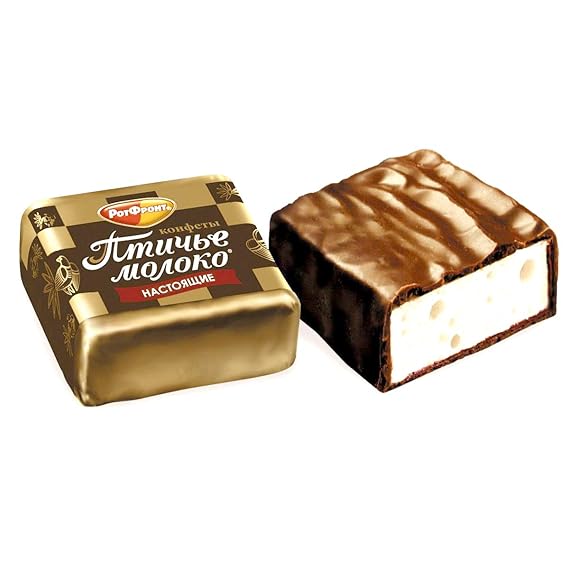 Rot Front Chocolates Souffle Birds Milk Ptichye Moloko Vanilla Russian Candies Krasnyi Oktyabr 1 LB