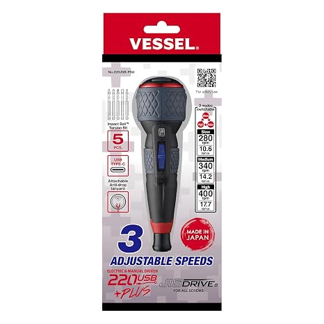 (USA Official) VESSEL e-ASSIST Screwdriver 3 SPEEDS with 5PC. Bit Set