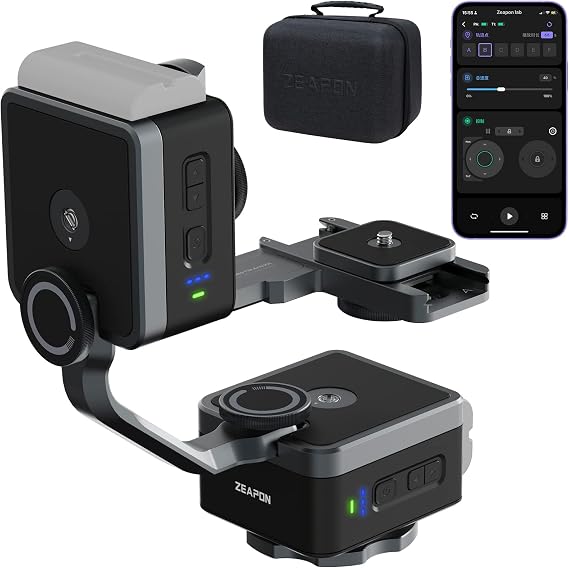 Zeapon PONS PT Motorized Pan Head, Pan and Tilt 2-axis Heads with Carrying Case for Zeapon Camera Slider 360 Degree Shooting and Waypoint Surrounding, for Commercial Timelapse Panorama Videography