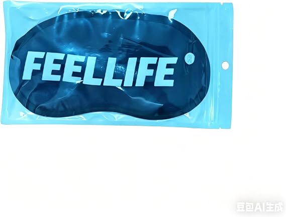 FEELLIFE Sleep Mask for Side Sleeper, Light Blocking Sleeping Eye Mask for Women Men