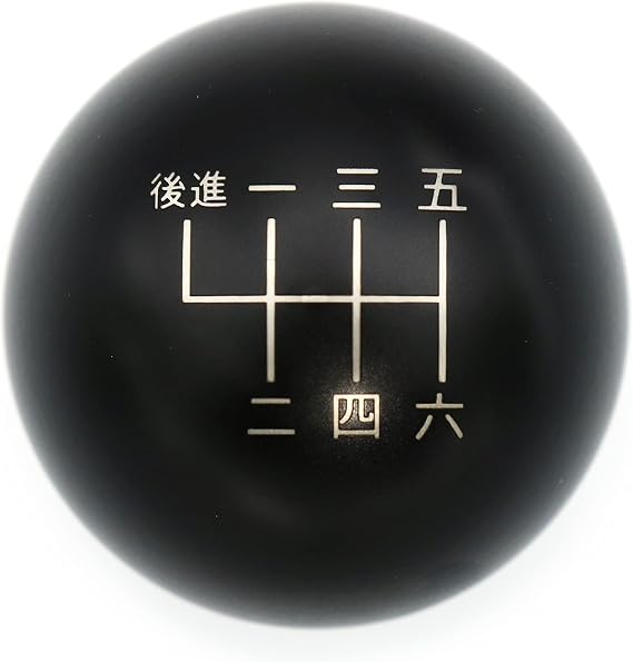 Billetworkz Weighted Japanese Shift Knob (500g) Compatible with Subaru BRZ/Scion FRS/Toyota GT86 Manual 2012-2021