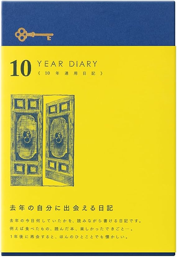 DESIGNPHIL Midori 12397006 Diary, 10 Years Consecutive Door, Navy Blue