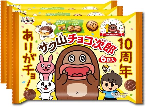Sakuyama Chocolate Jiro 3.4 oz 96 g x 3 Bags, 1 Bag 0.6 oz 16 g x 6 Packets, Total of 18 Small Bags, Edible Chocolate Biscuits, Sweets, Small Bag, Family Share Dispensing