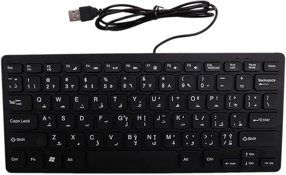 Wired USB Arabic English Bilingual Keyboard for Tablet, PC, Laptop, IOS