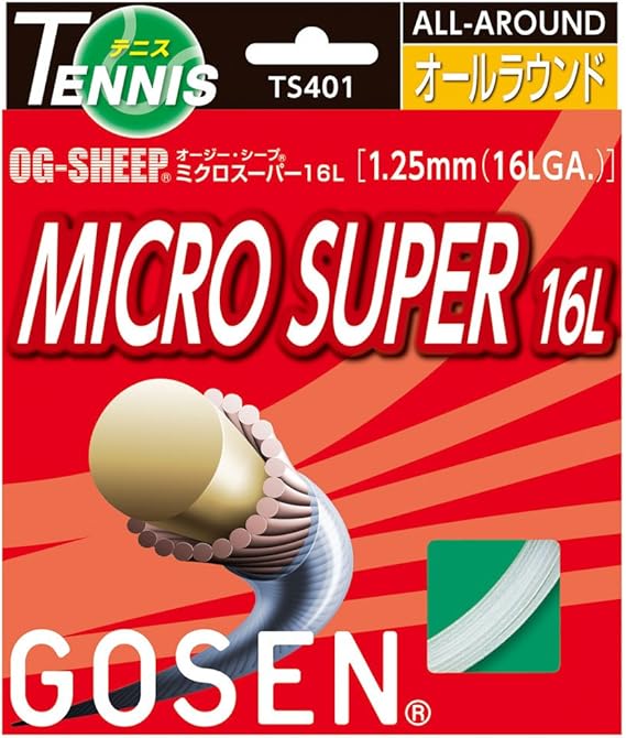 ゴーセン オージー・シープミクロスーパー 16l ホワイト Ts401w
