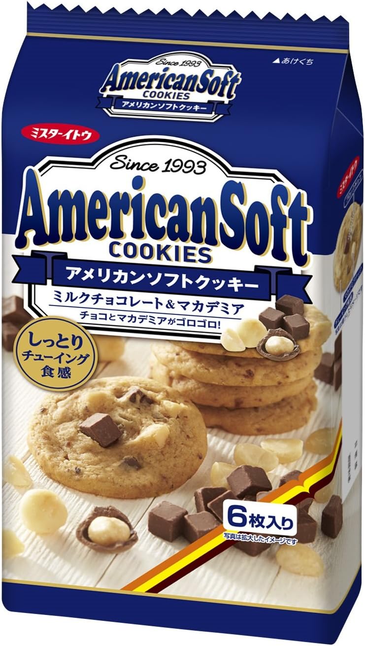 Ito Seisaku American Soft Cookies Macadamia, 6 Cookies x 6 Packs