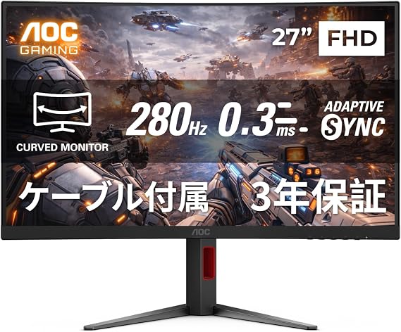 AOC Curved Gaming Monitor 27-Inch, Full HD@280Hz/240Hz, 1500R, 0.3ms MPRT, AMD FreeSync Premium Support, VA, HDMI 2.0 x 1/ DP 1.4 x 1, Height Adjustment/Tilt/Swivel/Pivot Vertical Rotation Low