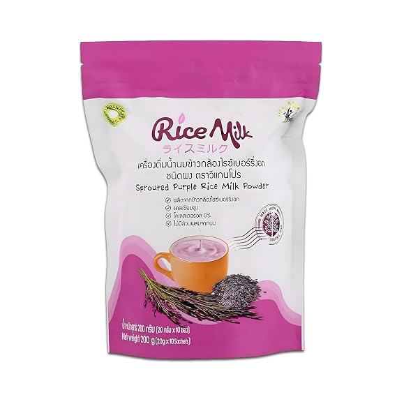 VeganPro Vegan Milk Powder Packets Rice Milk Vegan Powdered Milk Instant Drink Superfoods Plant Based Milk Vegan Milk Substitute Gluten Free (Sprouted Purple Rice Milk)