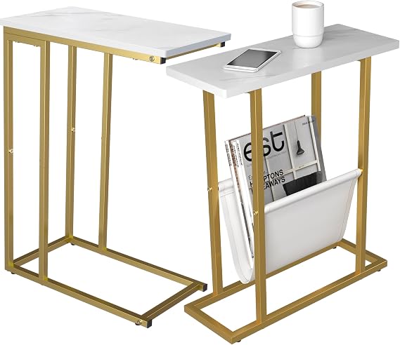 Yusong Small C Shaped End Table, Narrow Side Table for Small Spaces, Gold