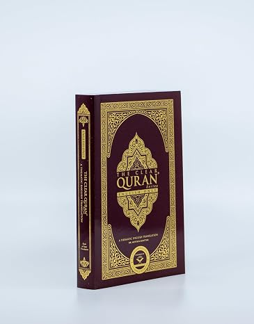 The Clear Quran Pocket Size